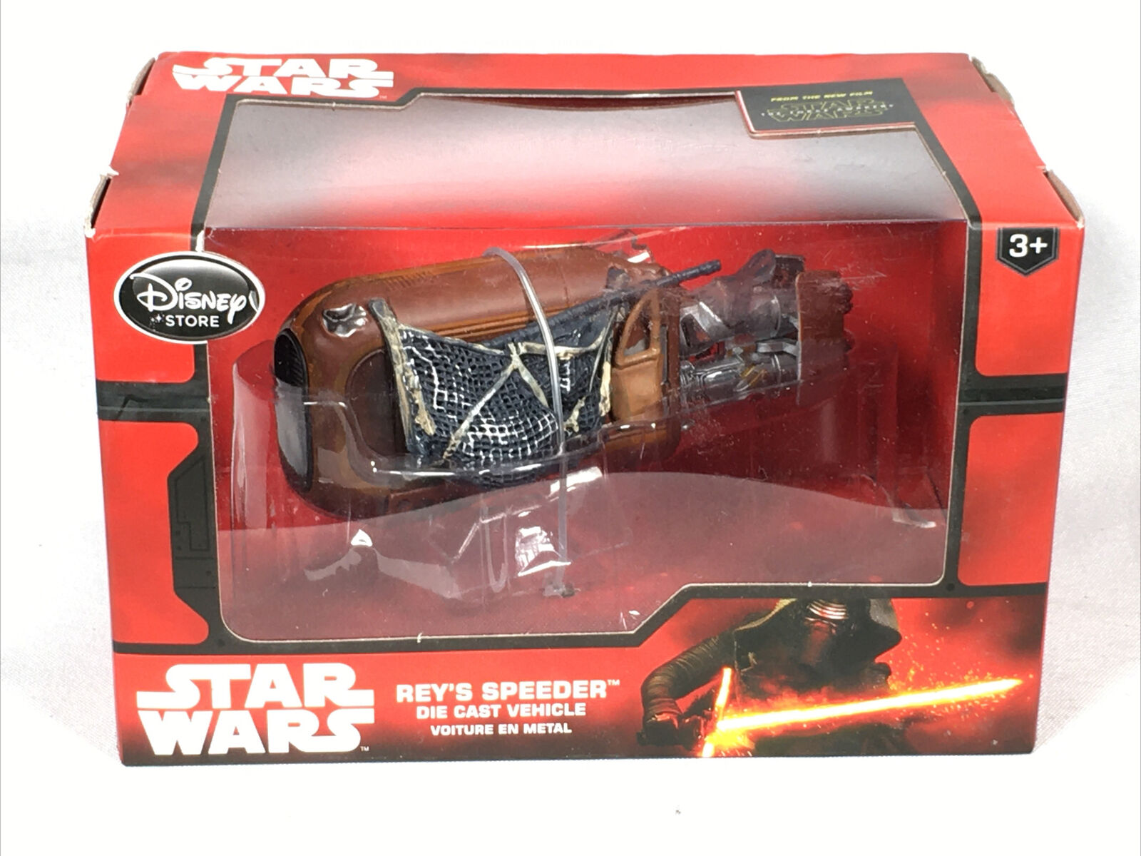 Rey's Speeder