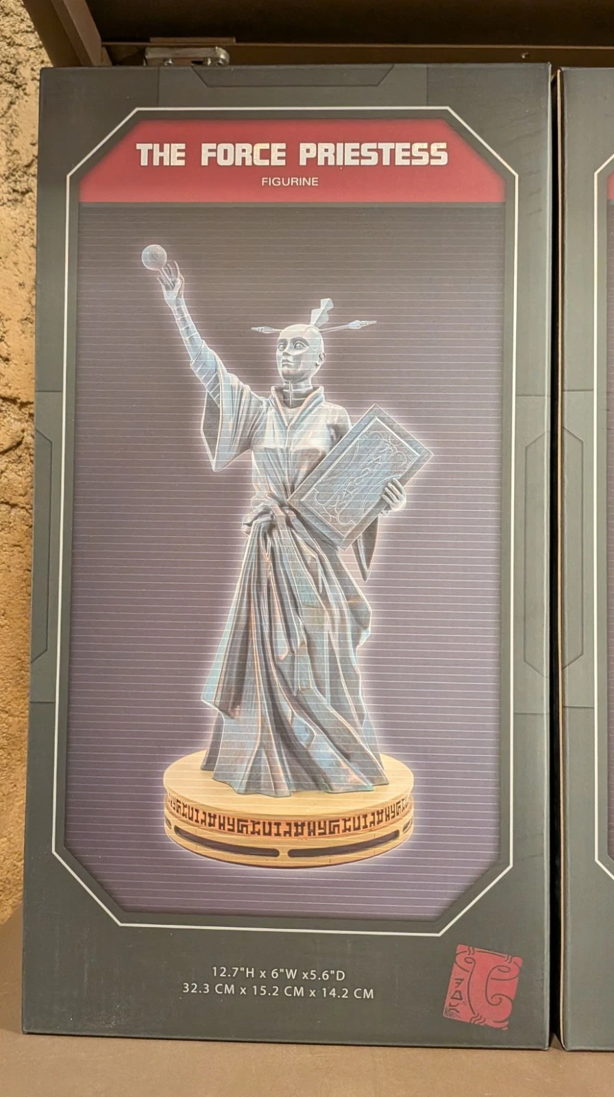 Force Priestess