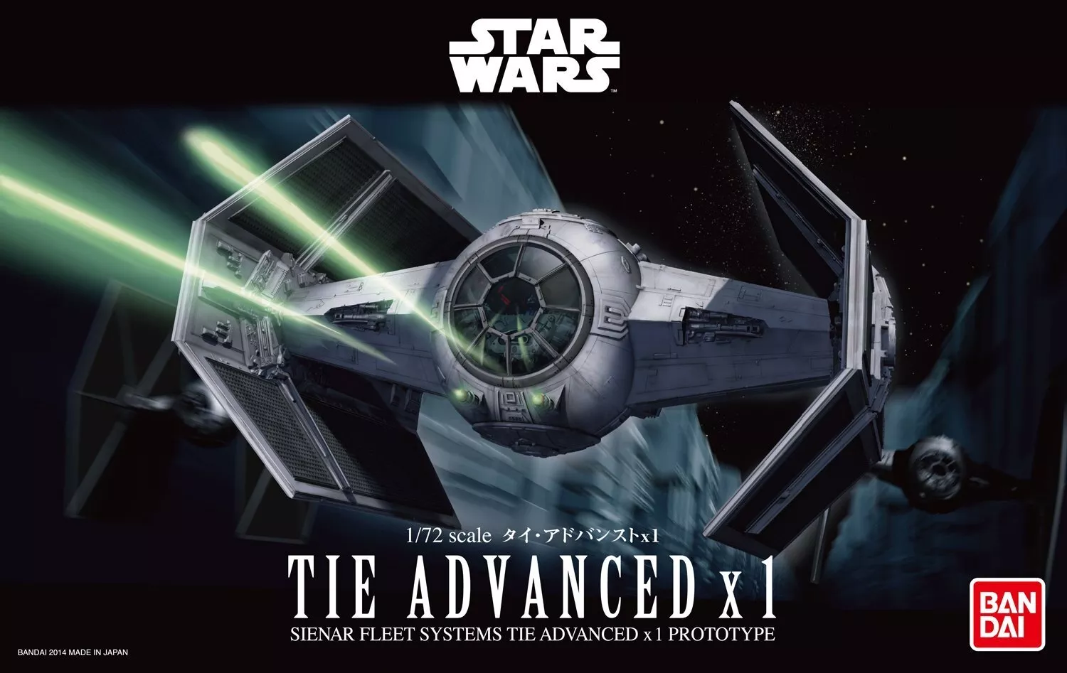 TIE Advanced
