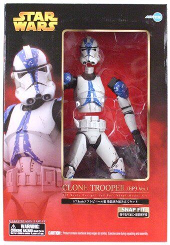 SF・ファンタジー・ホラー RAH/EP3 CLONETROOPER SF・ファンタジー