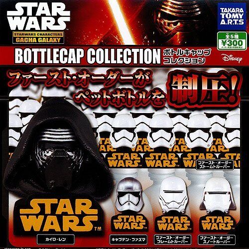 First Order Bottlecap Collection