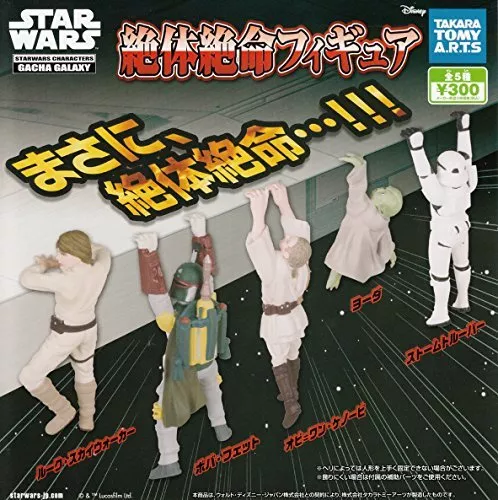 Star Wars Absolute Desperate