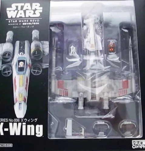 X-Wing Fighter