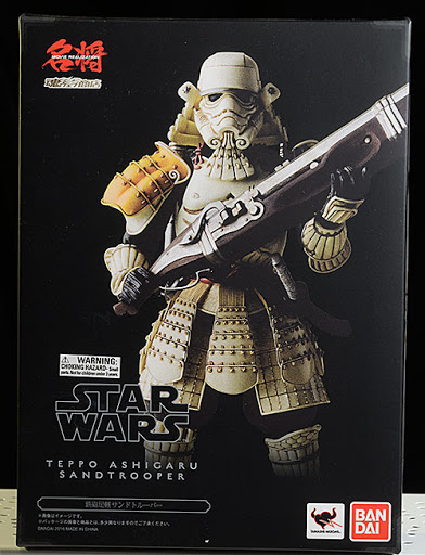 Teppo Ashigaru Sandtrooper