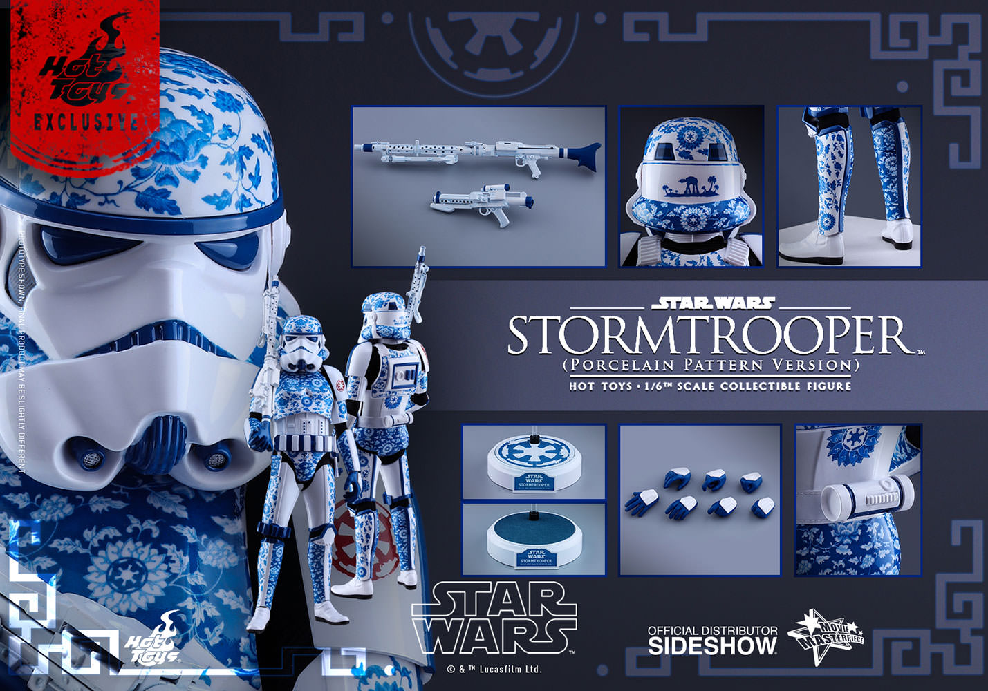 Stormtrooper (Porcelain Pattern Version)