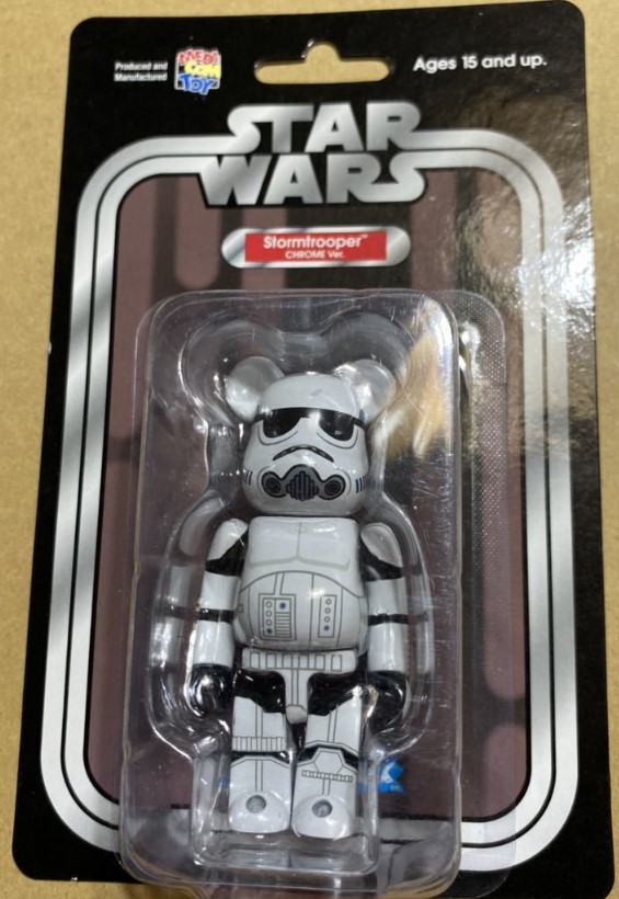 Stormtrooper (Chrome)