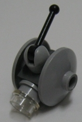 Republic Spy Droid | Republic Attack Gunship