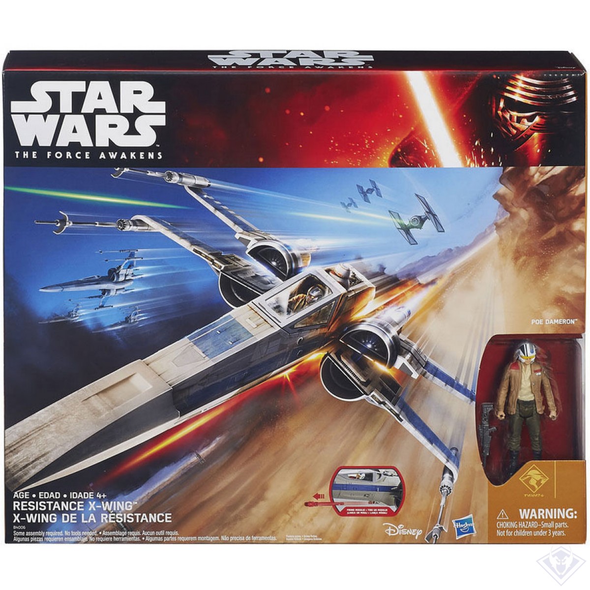 Resistance X-Wing Fighter