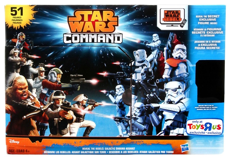 Reveal the Rebels