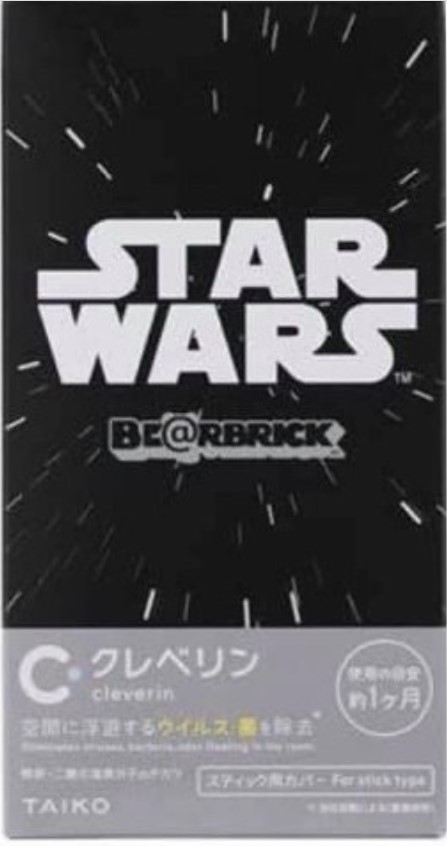 Darth Vader (Rogue One)