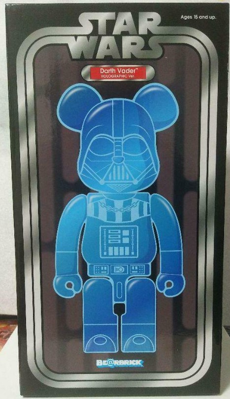 Darth Vader (Holographic)