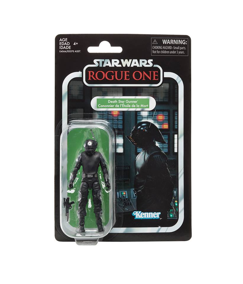 スターウォーズヴィンテージ オールドケナー デススター インペリアル