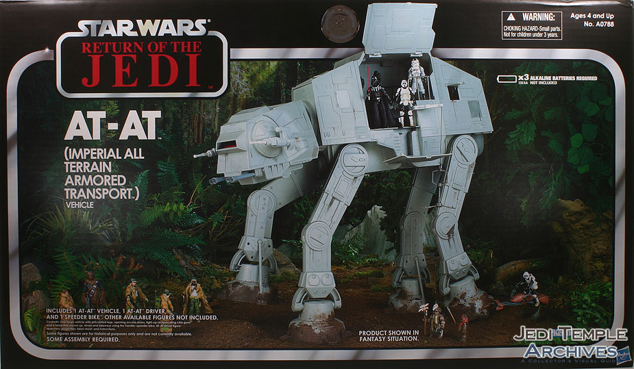 Imperial AT-AT