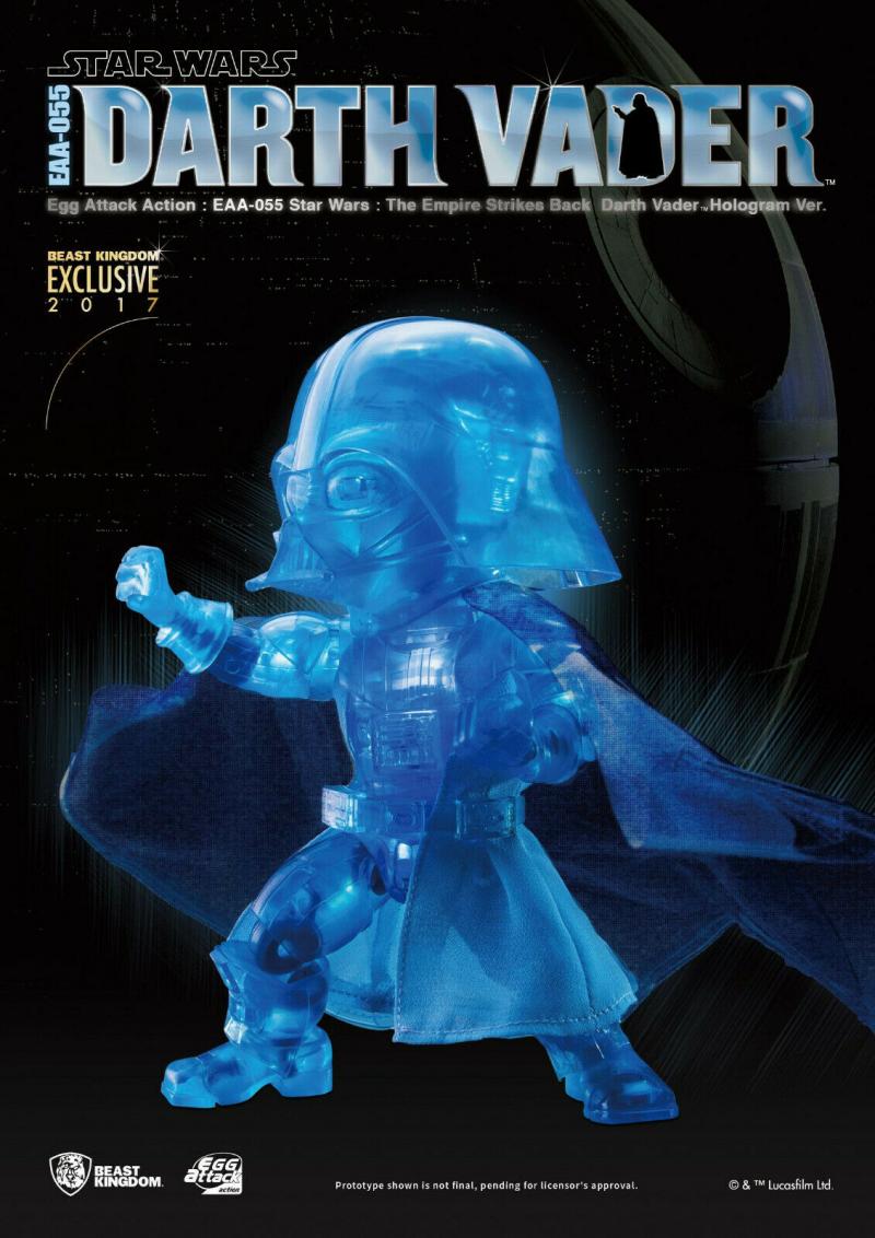 Darth Vader (Hologram)